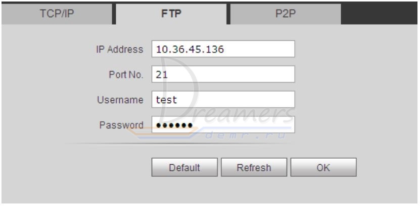 Приват24 для бізнесу вхід логин и пароль. Dahua пароль по умолчанию. RTSP порт по умолчанию. IP камера Дахуа пароль по умолчанию. Dahua камеры WIFI пароль по умолчанию.